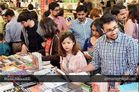 گزارش تصویری از برگزاری نمایشگاه کتاب در کراچی