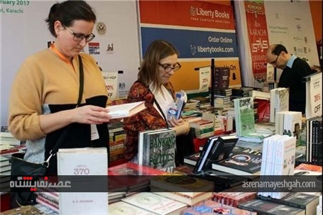 گزارش تصویری از برگزاری نمایشگاه کتاب در کراچی