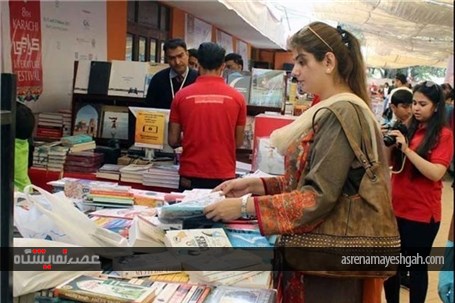 گزارش تصویری از برگزاری نمایشگاه کتاب در کراچی