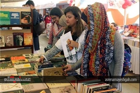 گزارش تصویری از برگزاری نمایشگاه کتاب در کراچی