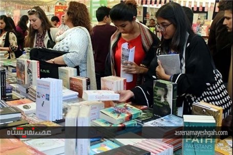 گزارش تصویری از برگزاری نمایشگاه کتاب در کراچی