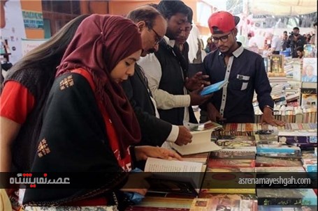 گزارش تصویری از برگزاری نمایشگاه کتاب در کراچی