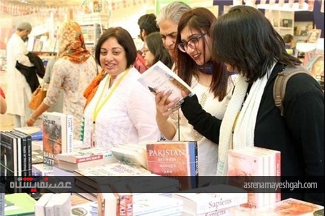 گزارش تصویری از برگزاری نمایشگاه کتاب در کراچی