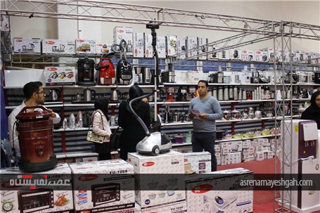 گزارش تصویری از افتتاح نمایشگاه لوازم خانگی کرمان