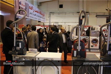 گزارش تصویری از افتتاح نمایشگاه لوازم خانگی کرمان
