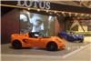 گزارش تصویری آماده سازی نمایشگاه خودرو شهرآفتاب ١٢ ساعت پیش از افتتاح