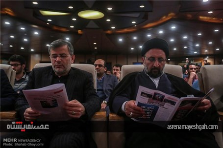 گزارش تصویری از افتتاحیه نمایشگاه رسانه های دیجیتال انقلاب اسلامی