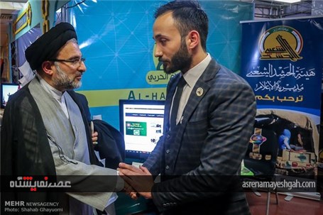 گزارش تصویری از افتتاحیه نمایشگاه رسانه های دیجیتال انقلاب اسلامی