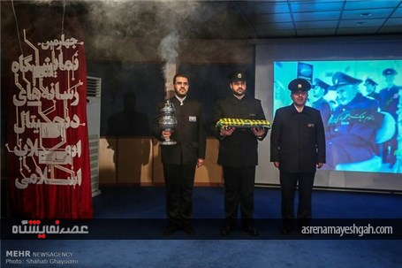 گزارش تصویری از افتتاحیه نمایشگاه رسانه های دیجیتال انقلاب اسلامی