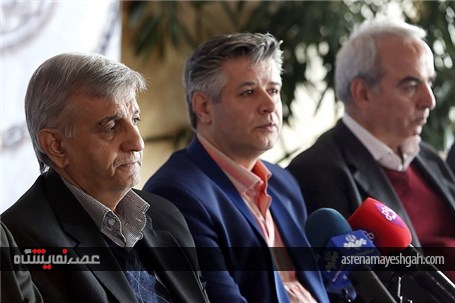 گزارش تصویری از نشست خبری اولین نمایشگاه تخصصی ساعت ایران