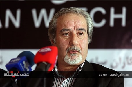گزارش تصویری از نشست خبری اولین نمایشگاه تخصصی ساعت ایران