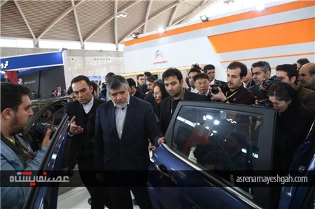 گزارش تصویری اولین روز برگزاری نمایشگاه خودرو تهران