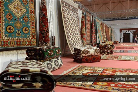 گزارش تصویری از نمایشگاه فرش دستباف گلستان