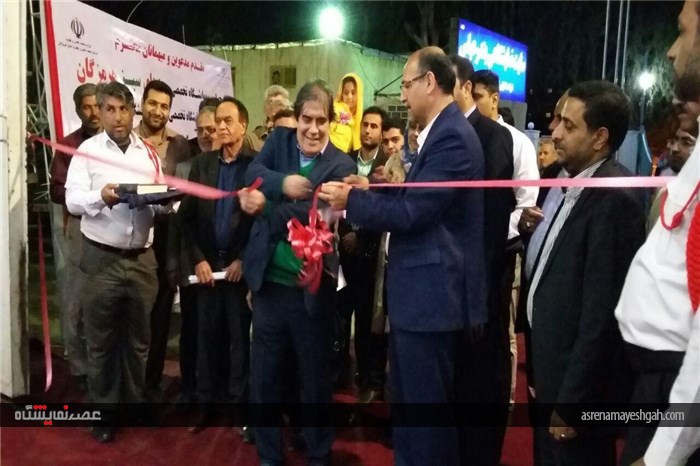 گزارش تصویری نمایشگاه تخصصی روزهای سبز هرمزگان