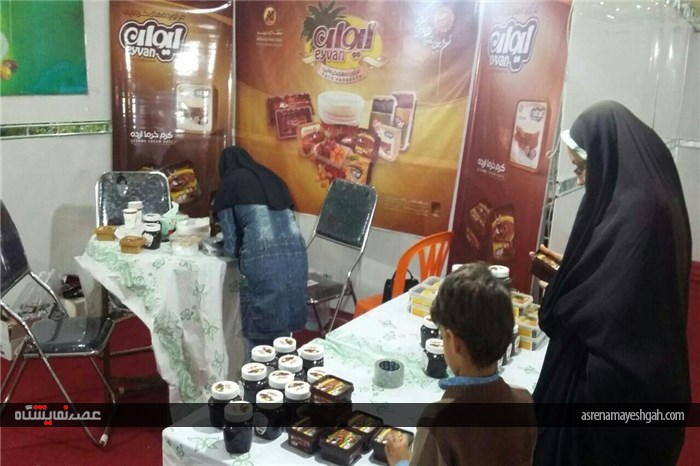 گزارش تصویری نمایشگاه تخصصی روزهای سبز هرمزگان