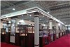 گزارش تصویری افتتاح نمایشگاه بین المللی طلا و جواهر و سنگهای قیمتی تهران