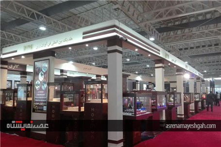 گزارش تصویری افتتاح نمایشگاه بین المللی طلا و جواهر و سنگهای قیمتی تهران