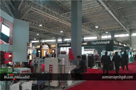 گزارش تصویری افتتاح نمایشگاه بین المللی طلا و جواهر و سنگهای قیمتی تهران