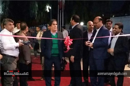 گزارش تصویری چهارمین نمایشگاه تخصصی روزهای سبز هرمزگان
