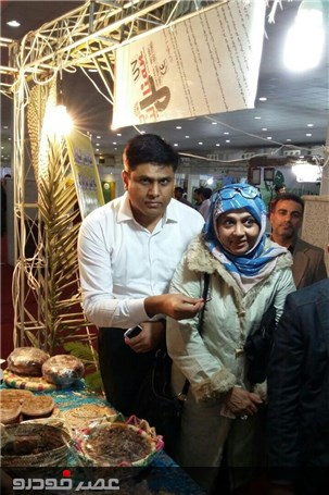گزارش تصویری چهارمین نمایشگاه تخصصی روزهای سبز هرمزگان