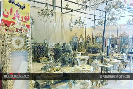 استقبال گسترده بازدیدکنندگان از پانزدهمین نمایشگاه لوازم خانگی