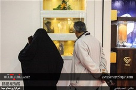 گزارش تصویری از برگزاری نهمین نمایشگاه بین المللی طلا و جواهر تهران