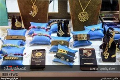 گزارش تصویری از برگزاری نهمین نمایشگاه بین المللی طلا و جواهر تهران