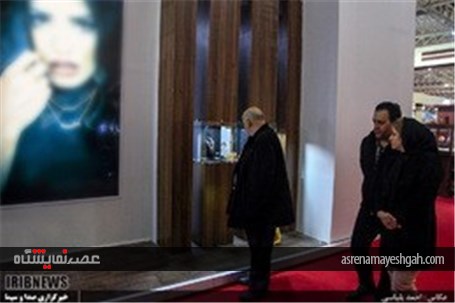 گزارش تصویری از برگزاری نهمین نمایشگاه بین المللی طلا و جواهر تهران