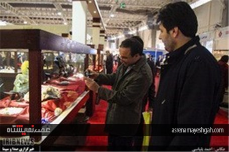 گزارش تصویری از برگزاری نهمین نمایشگاه بین المللی طلا و جواهر تهران