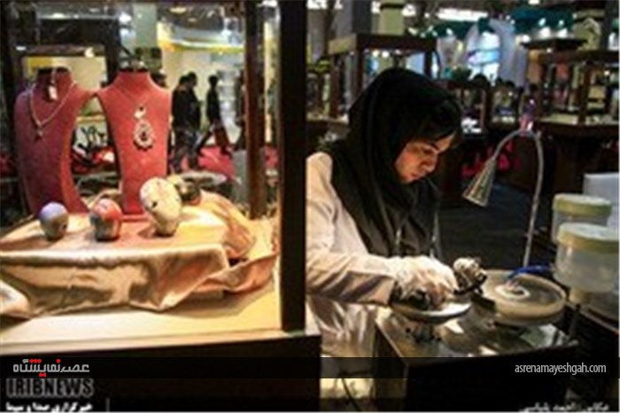 گزارش تصویری از برگزاری نهمین نمایشگاه بین المللی طلا و جواهر تهران