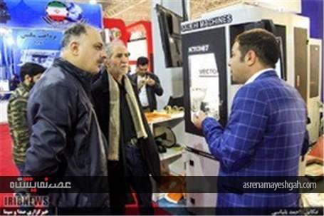 گزارش تصویری از برگزاری نهمین نمایشگاه بین المللی طلا و جواهر تهران