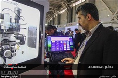گزارش تصویری از برگزاری نهمین نمایشگاه بین المللی طلا و جواهر تهران