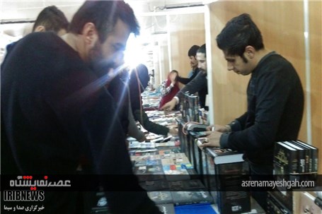 گزارش تصویری پایان کار نمایشگاه بزرگ کتاب در یاسوج