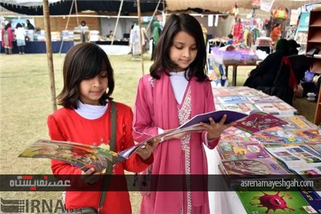 صنایع دستی ایران در نمایشگاه فرهنگی پاکستان +تصاویر