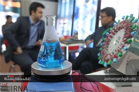 گزارش تصویری از برگزاری نخستین نمایشگاه توانمندی های صنایع کوچک و متوسط تهران