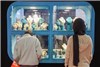 گزارش تصویری از نهمین نمایشگاه طلا و جواهر تهران