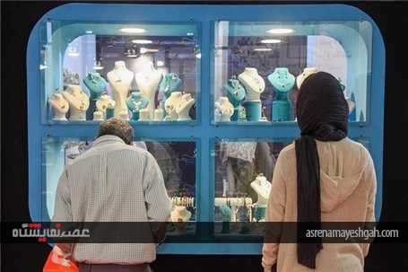 گزارش تصویری از نهمین نمایشگاه طلا و جواهر تهران