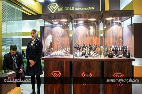 گزارش تصویری از نهمین نمایشگاه طلا و جواهر تهران
