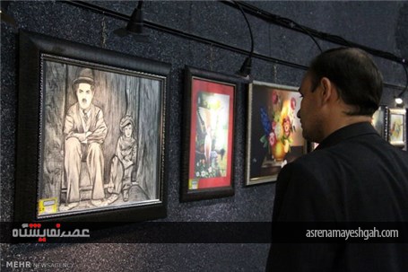 گزارش تصویری نمایشگاه نشاط جوانی در فرهنگسرای رازی
