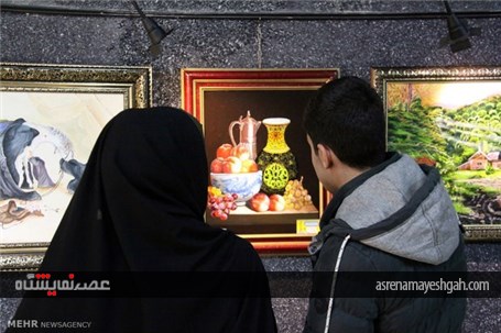 گزارش تصویری نمایشگاه نشاط جوانی در فرهنگسرای رازی