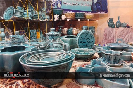 گزارش تصویری از هفتمین نمایشگاه سراسری صنایع دستی و فرش ایرانی بوشهر