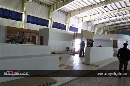 گزارش تصویری از آماده سازی بیستمین نمایشگاه لوازم خانگی اصفهان