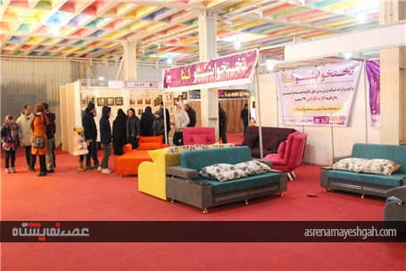 گزارش تصویری از نمایشگاه تخصصى مبلمــــــــــان صنایع چوبى ، لوستـر و دکوراسیون داخلى منزل در ارومیه