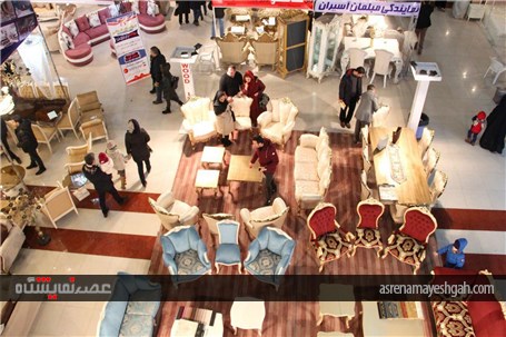گزارش تصویری از نمایشگاه تخصصى مبلمــــــــــان صنایع چوبى ، لوستـر و دکوراسیون داخلى منزل در ارومیه