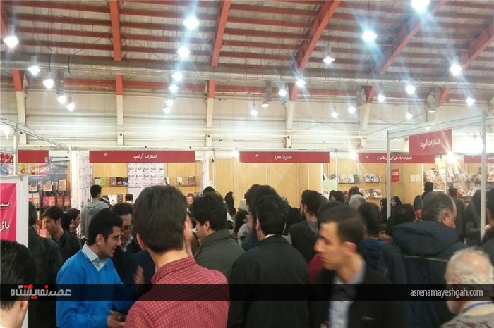 چهارمین روز از نمایشگاه کتاب استانی قزوین به روایت تصویر