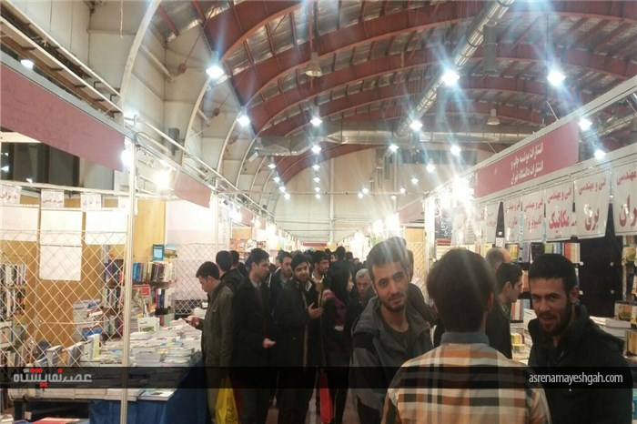 چهارمین روز از نمایشگاه کتاب استانی قزوین به روایت تصویر