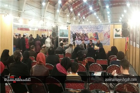 چهارمین روز از نمایشگاه کتاب استانی قزوین به روایت تصویر