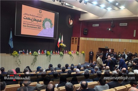 گزارش تصویری از افتتاح شانزدهمین نمایشگاه بین المللی محیط زیست با حضور دکتر ظریف