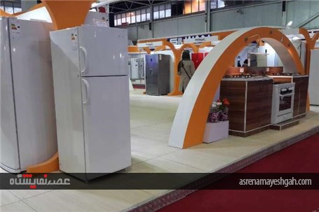 گزارش تصویری از افتتاح نمایشگاه لوازم‌خانگی اصفهان