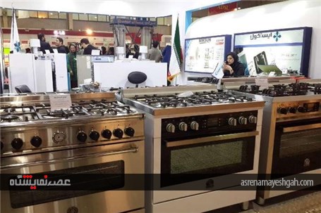 گزارش تصویری از افتتاح نمایشگاه لوازم‌خانگی اصفهان